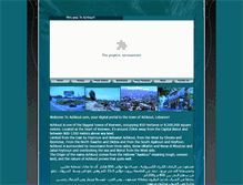 Tablet Screenshot of achkout.com